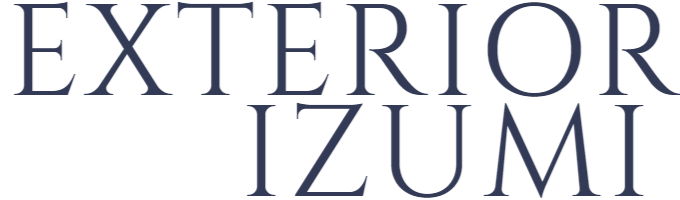 名古屋市北区のエクステリア工事ならイズ美