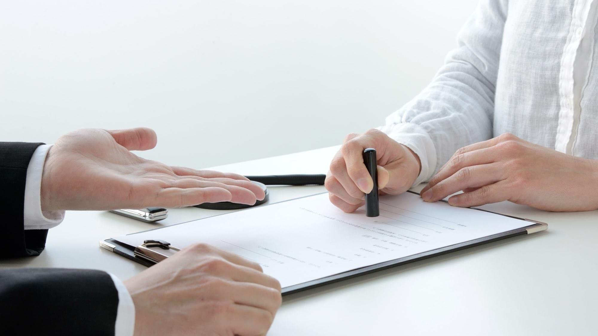 お打ち合わせ・プランのご契約 | 名古屋市北区でエクステリア工事ならイズ美