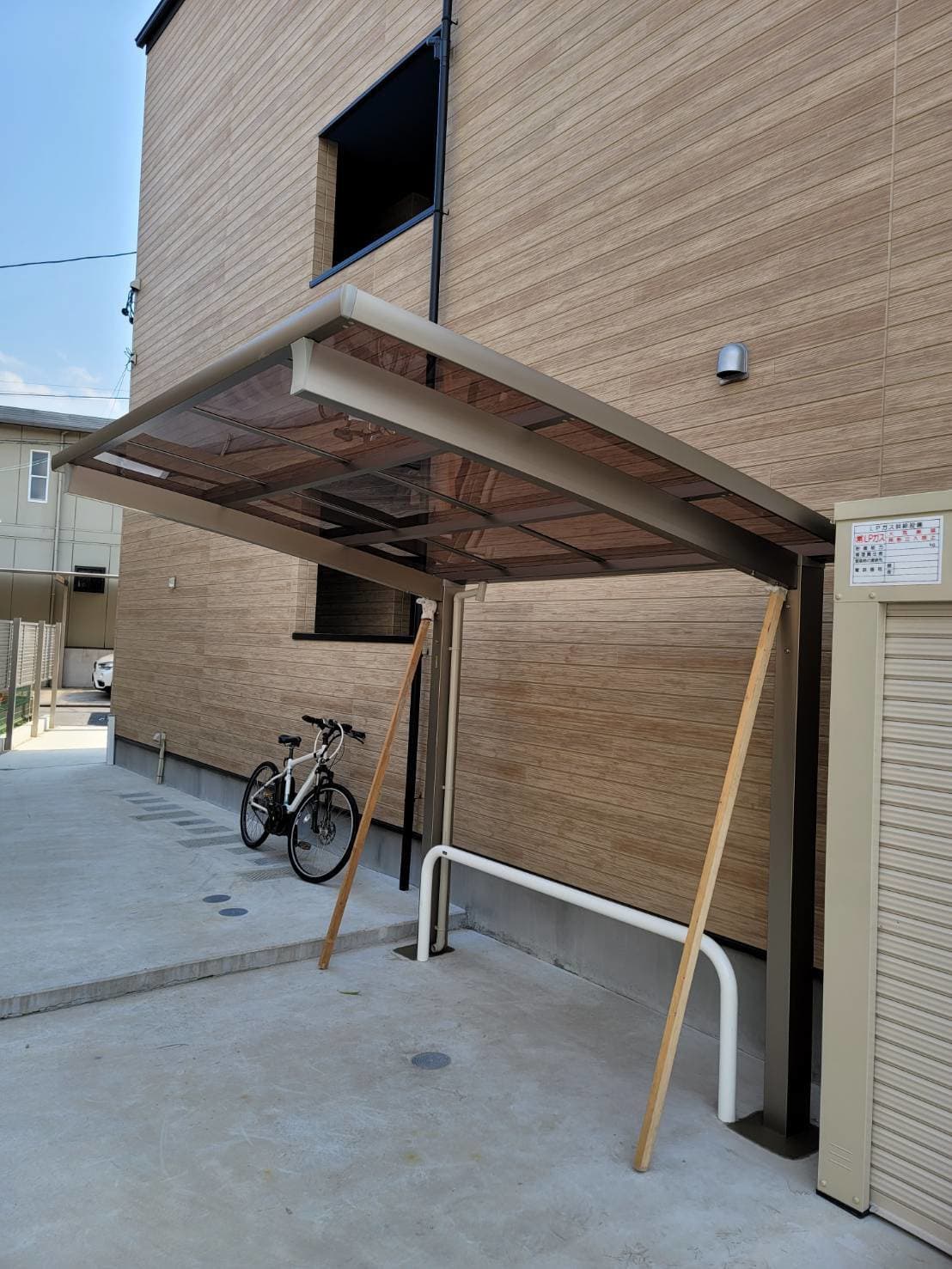 テラス新設 | 名古屋市北区のエクステリア工事ならイズ美