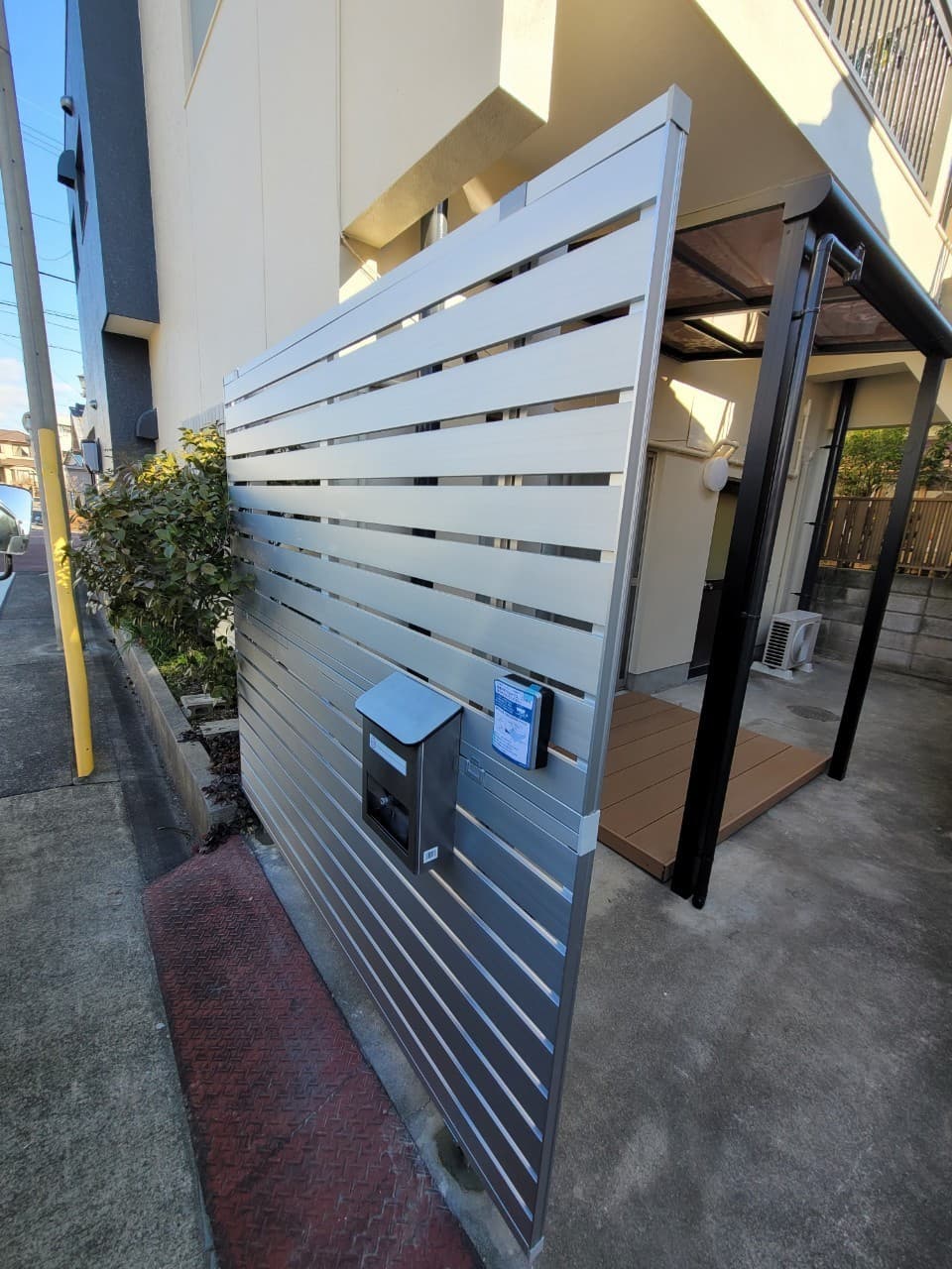 目隠しフェンスの設置 | 名古屋市北区のエクステリア工事ならイズ美